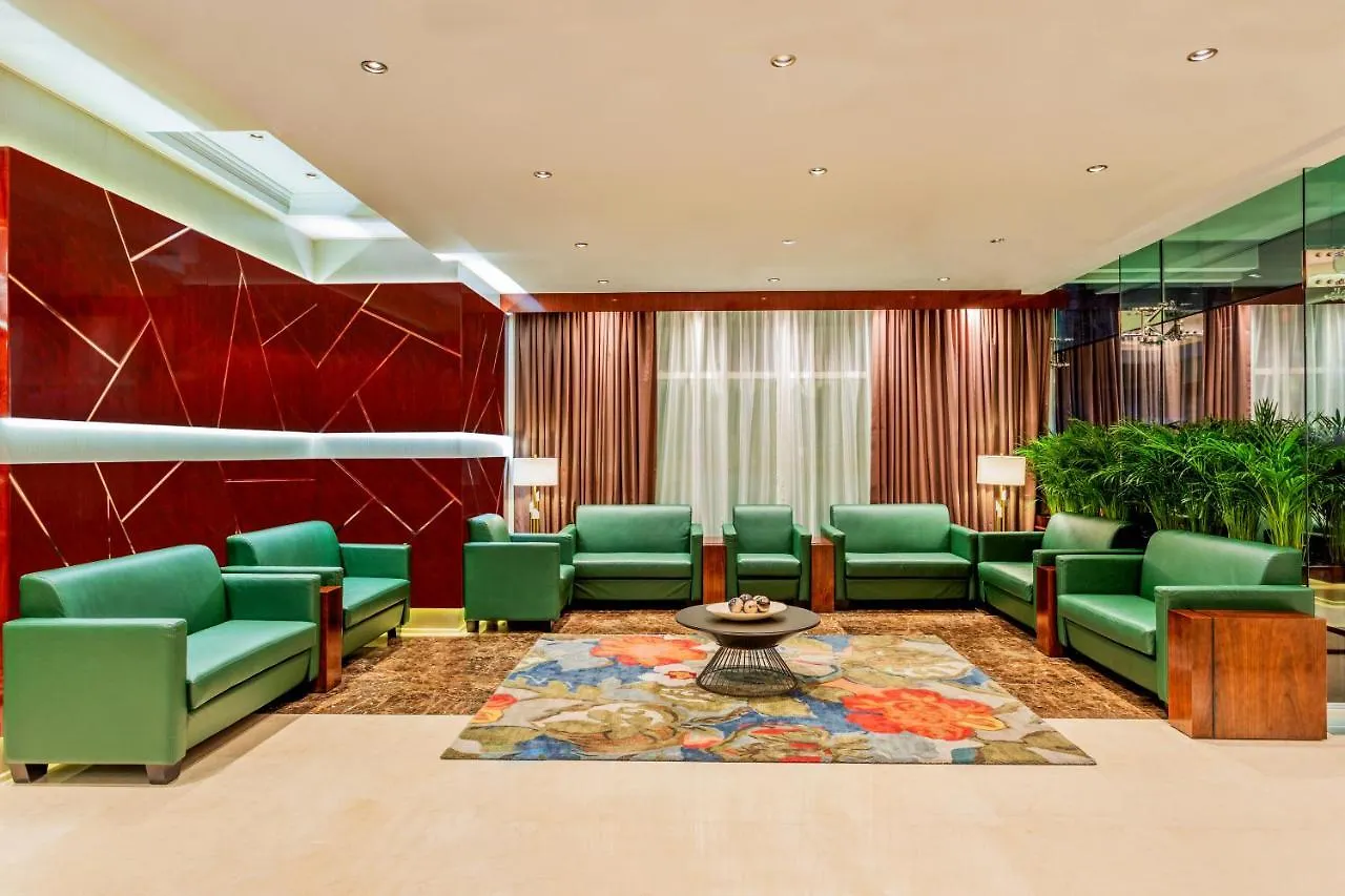 *****  Park Regis Kris Kin Hotel Dubaï Émirats arabes unis