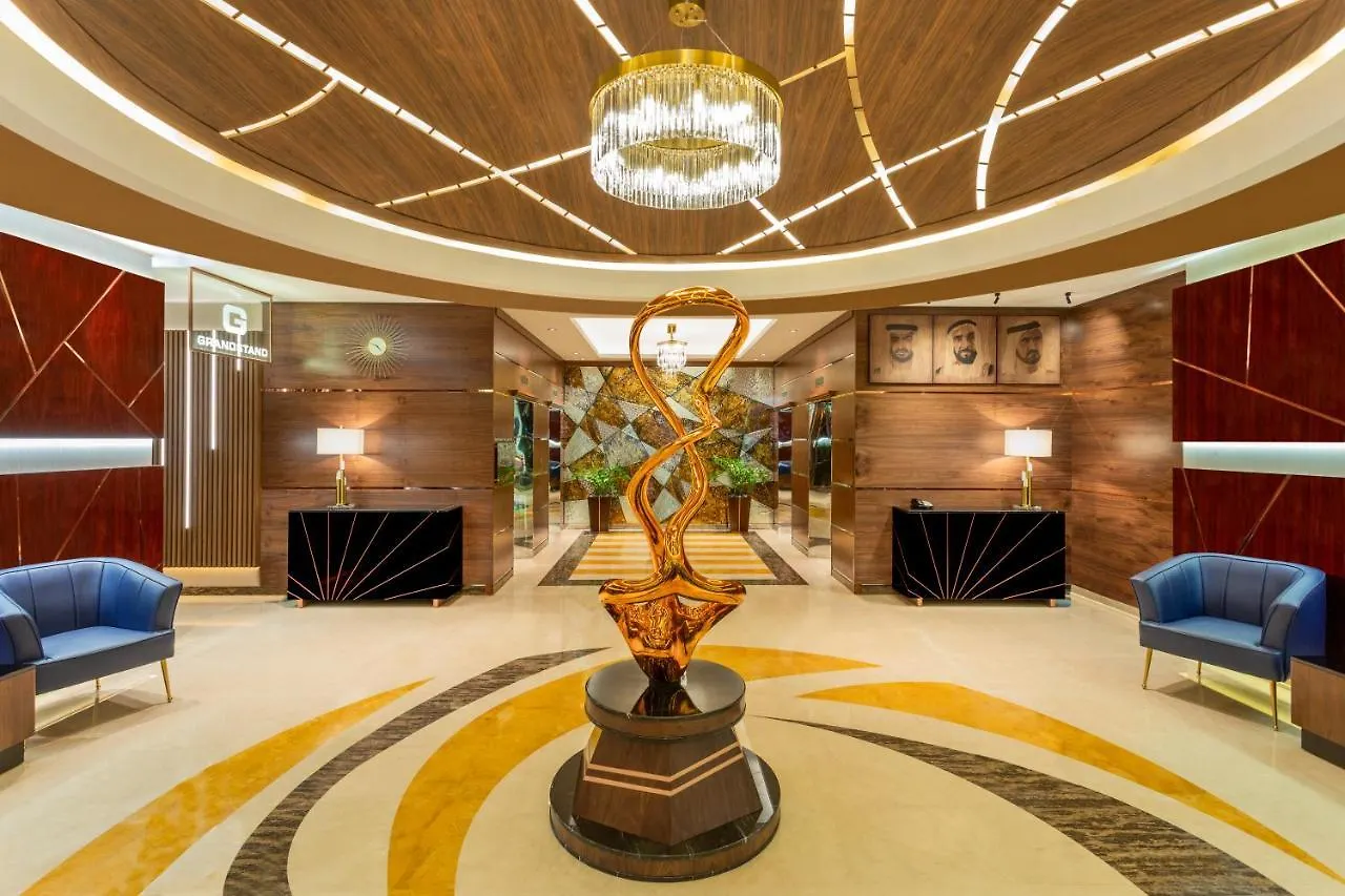 Park Regis Kris Kin Hotel Dubaï Émirats arabes unis