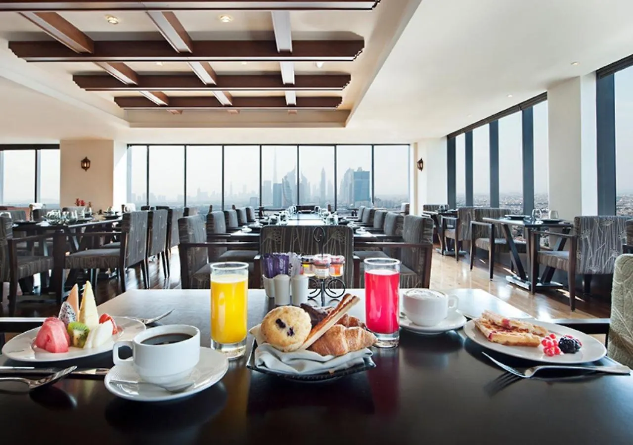 Park Regis Kris Kin Hotel Dubaï