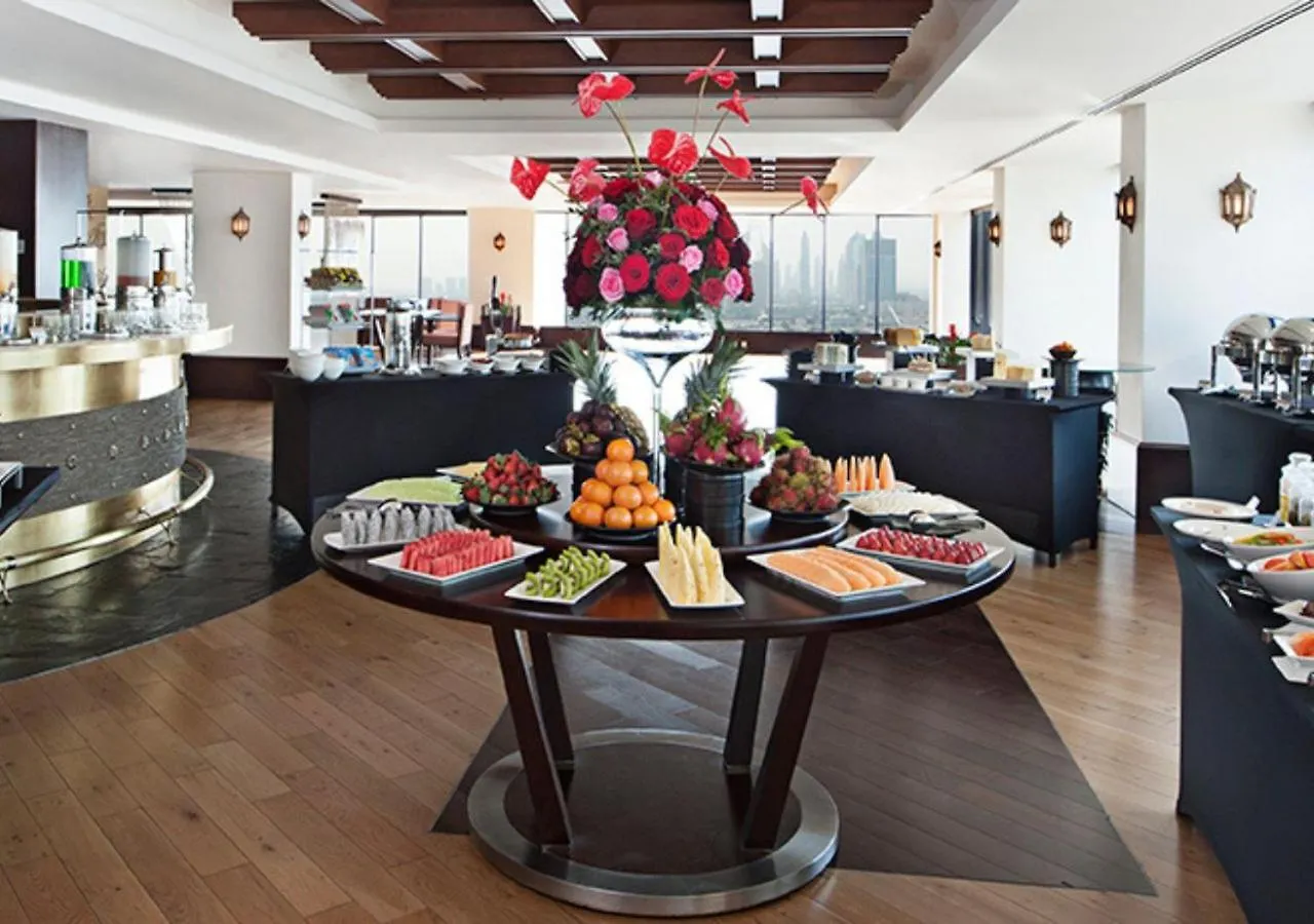 Park Regis Kris Kin Hotel Dubai