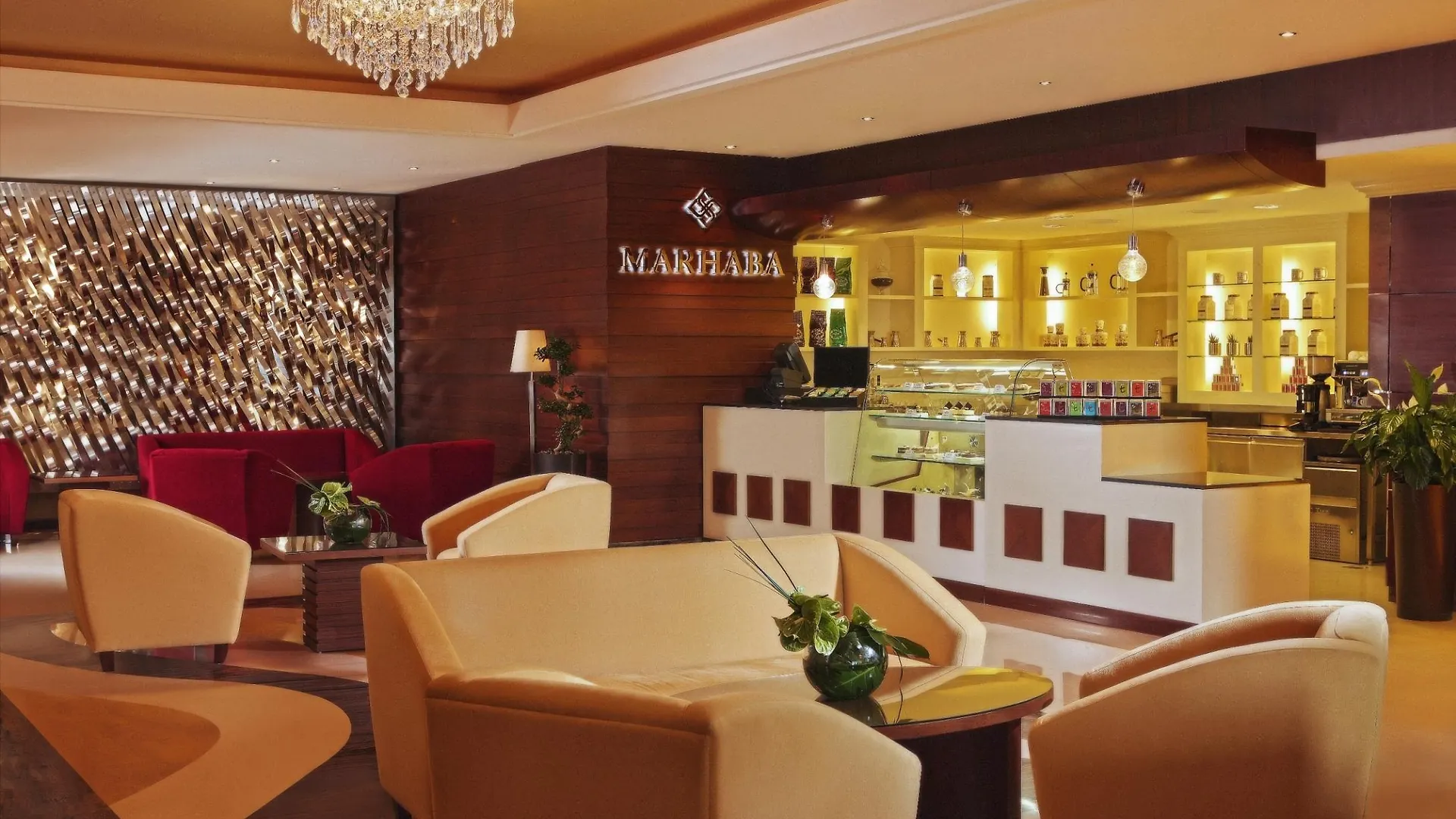 Park Regis Kris Kin Hotel Dubai