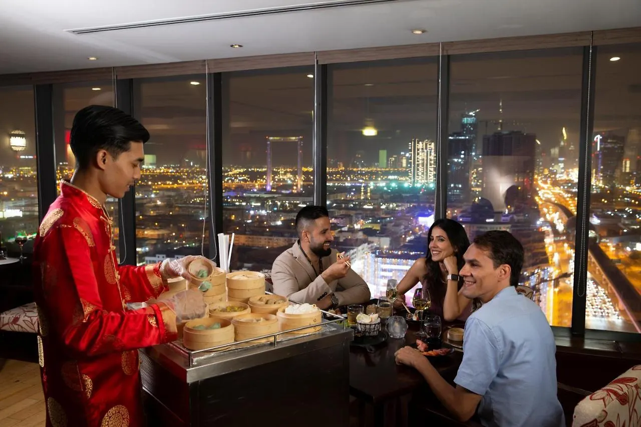 Park Regis Kris Kin Hotel Dubai