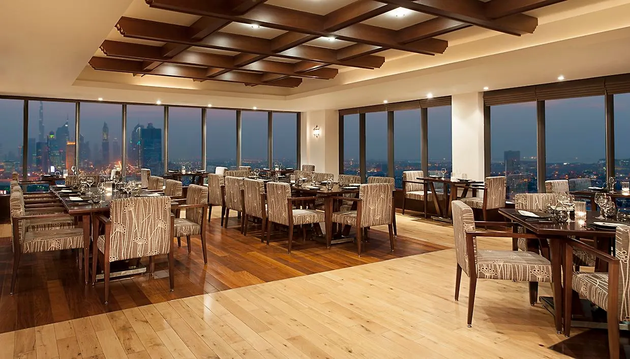 Park Regis Kris Kin Hotel Dubai 5*,  United Arab Emirates